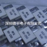 德平电子供应RFG250W大功率射频电阻