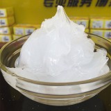 防水密封润滑脂 防闪污润滑脂
