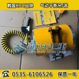 KHC气动平衡吊KAB-100-300,漂浮功能手动上下