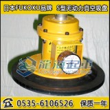 JVD S-200无动力真空吸盘,日本FUKOKU品牌
