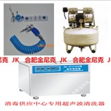 供应室器械手工清洗设备