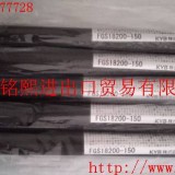KYB缓冲器.KYB氮气弹簧
