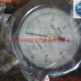 TOKO互感器，TOKO电力转换器
