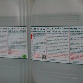 板材杀虫剂+木材杀虫药剂+木制品杀虫药水+木工艺品杀虫药剂