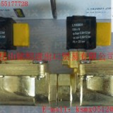 意大利SIRAI电磁阀，SIRAI管夹阀，SIRAI微型阀