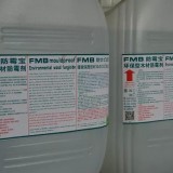 木材防霉药水+木工艺品防霉剂+湿木材防霉剂+湿板材防霉处理剂