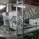 CJX2交流接触器自动喷码生产线