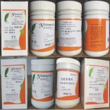 天然防腐剂 纳他霉素 保证质量 游霉素