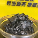 合成二硫化钼黄油 高温润滑脂