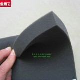 供应耐油海绵