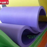 供应防震泡棉衬垫
