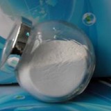 纳米氧化镁