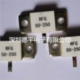 德平RFG250W高频法兰负载电阻