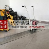 山西临汾手扶式混凝土路面振动尺 本田汽油水泥路面刮平尺