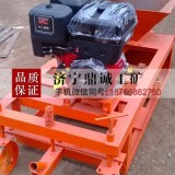 新余一次成型混凝土拦水带成型机 道路两边柴油梯形拦水带摊铺机