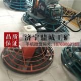 张家港手扶式混凝土路面磨光机 本田汽油水泥路面抹光机压光机