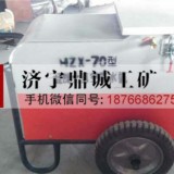 辽宁抚顺手推式电动混凝土真空吸水机 真空泵水泥路面吸水车
