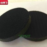 海绵大业腾飞江苏常州供应缓冲海棉