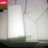 海绵大业腾飞江苏常州供应缓冲泡绵