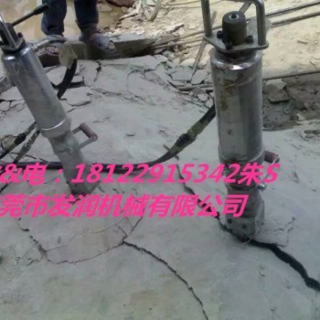 桩头拆除设备柴油劈裂机详细参数
