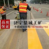大同手推式多功能热熔划线一体机 自走式高速公路斑马线划线车