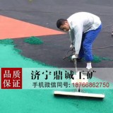 手动橡胶颗粒摊铺机 自动温控塑胶跑道摊铺机 电烫板摊铺机