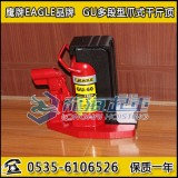 GU-60鹰牌爪式千斤顶,多段型爪式千斤顶日本进口