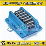 A-IIIV德国滚轮小车,50吨borkey滚轮小车
