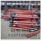 矿用2.5米单体液压支柱生产商