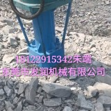 新型FR-80液压柱塞式分裂棒生产厂家
