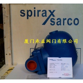 斯派莎克SpiraxSarco浮球式疏水阀