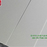 海绵泡棉大业腾飞江苏常州供应海棉泡绵吸油耐油细孔泡棉