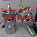 氧弹价格|氧弹厂家|氧弹的清洗