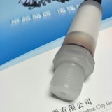控制压力可调式化工原料压力传感器