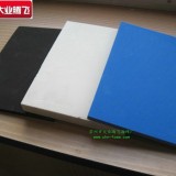 海绵泡棉大业腾飞江苏常州供应海棉泡绵潜水服防震海棉内衬