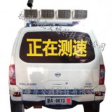 长治市太阳能仿真警车 led交通标志牌