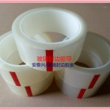 夹胶玻璃封边胶带
