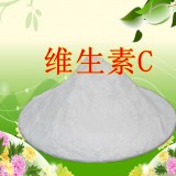 食品级维生素C 维生素C作用 维生素C用法