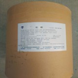 郑州超凡食品级肌醇 肌醇添加量 肌醇价格