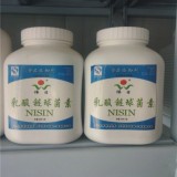 超凡乳酸链球菌素 乳酸链球菌素用法用量