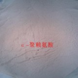 超凡ε-聚赖氨酸 食品级ε-聚赖氨酸添加量