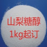 超凡山梨糖醇 食品级山梨糖醇添加量