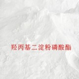 超凡食品级增稠剂羟丙基二淀粉磷酸酯用法