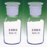 超凡食品级亚硒酸钠 亚硒酸钠用法 亚硒酸钠价格