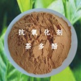 抗氧化剂茶多酚 茶多酚作用 茶多酚添加量