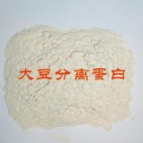 乳化剂大豆分离蛋白 大豆分离蛋白作用 大豆分离蛋白添加量