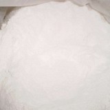 营养强化剂柠檬酸锌 柠檬酸锌添加量