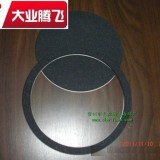 海绵泡棉大业腾飞江苏常州供应海棉泡绵耐磨耐压耐高温泡棉垫圈