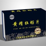 强肝解毒 黄精牡蛎片  OEM 男性产品生产企业