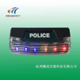 赤峰市led肩灯 多功能执勤肩灯